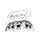 にえペン（個別スタンプ：11）