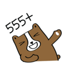 Bear Husband（個別スタンプ：2）