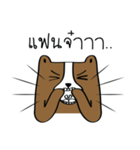 Bear Husband（個別スタンプ：10）