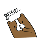 Bear Husband（個別スタンプ：12）
