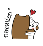 Bear Husband（個別スタンプ：25）