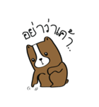 Bear Husband（個別スタンプ：29）