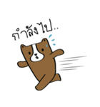Bear Husband（個別スタンプ：39）