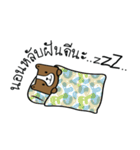 Bear Husband（個別スタンプ：40）