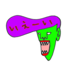 岸谷くん2（個別スタンプ：3）