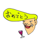 岸谷くん2（個別スタンプ：7）
