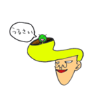 岸谷くん2（個別スタンプ：8）