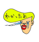 岸谷くん2（個別スタンプ：15）