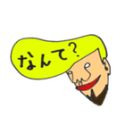 岸谷くん2（個別スタンプ：16）