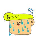 岸谷くん2（個別スタンプ：27）