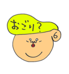 岸谷くん2（個別スタンプ：33）