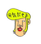 岸谷くん2（個別スタンプ：39）