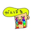 岸谷くん2（個別スタンプ：40）