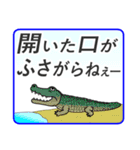 日々の暮らしの中で。（個別スタンプ：4）