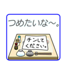 日々の暮らしの中で。（個別スタンプ：7）