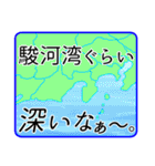 日々の暮らしの中で。（個別スタンプ：10）