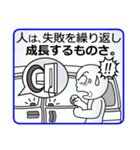 日々の暮らしの中で。（個別スタンプ：15）