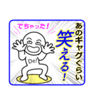 日々の暮らしの中で。（個別スタンプ：17）