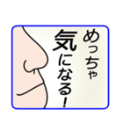 日々の暮らしの中で。（個別スタンプ：29）