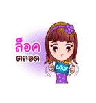 Nam Kao Lottery Lover（個別スタンプ：15）