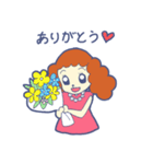 プリエ×クリエ エステLIFE！（個別スタンプ：5）
