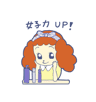 プリエ×クリエ エステLIFE！（個別スタンプ：18）
