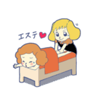プリエ×クリエ エステLIFE！（個別スタンプ：19）