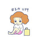 プリエ×クリエ エステLIFE！（個別スタンプ：20）