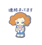 プリエ×クリエ エステLIFE！（個別スタンプ：23）