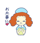 プリエ×クリエ エステLIFE！（個別スタンプ：24）