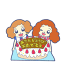 プリエ×クリエ エステLIFE！（個別スタンプ：38）