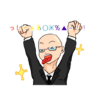 ツルピカと未確認生命体たち（個別スタンプ：4）