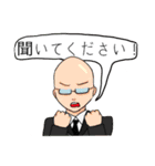 ツルピカと未確認生命体たち（個別スタンプ：5）
