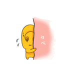 ツルピカと未確認生命体たち（個別スタンプ：19）