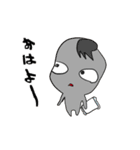 ツルピカと未確認生命体たち（個別スタンプ：27）