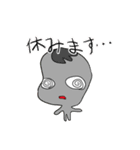 ツルピカと未確認生命体たち（個別スタンプ：29）
