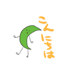 ツルピカと未確認生命体たち（個別スタンプ：37）