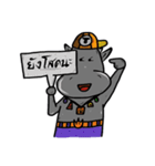 Toffy Love U（個別スタンプ：6）
