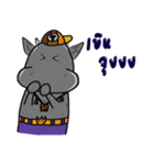 Toffy Love U（個別スタンプ：14）