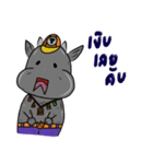 Toffy Love U（個別スタンプ：15）