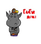 Toffy Love U（個別スタンプ：25）