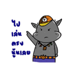 Toffy Love U（個別スタンプ：26）