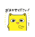 きょうみくん4（個別スタンプ：1）
