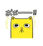 きょうみくん4（個別スタンプ：2）