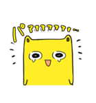 きょうみくん4（個別スタンプ：4）