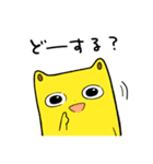 きょうみくん4（個別スタンプ：5）