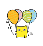 きょうみくん4（個別スタンプ：8）