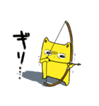 きょうみくん4（個別スタンプ：15）