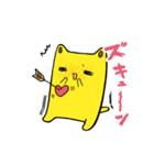 きょうみくん4（個別スタンプ：16）