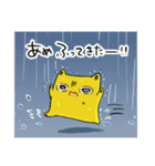 きょうみくん4（個別スタンプ：25）